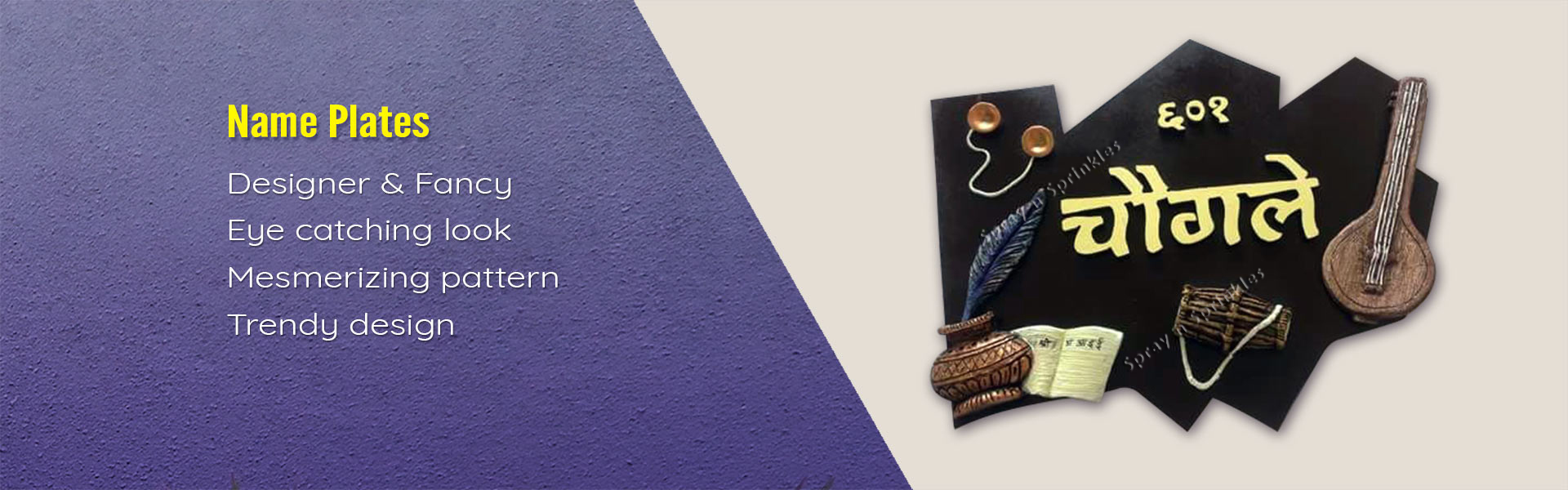 Name Plates